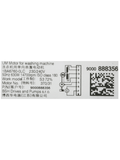 00145559 Motor Bosch | Siemens