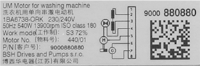 00145754 Motor Bosch | Siemens