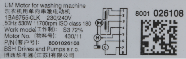 00145528 Motor