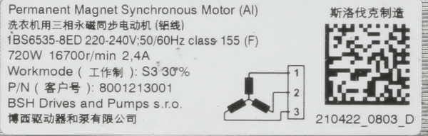 00146269 Motor Bosch | Siemens