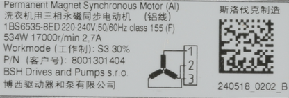 00146408 Motor Bosch | Siemens