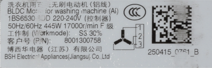 00146454 Motor Bosch | Siemens