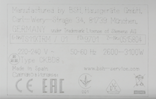 00703583 Uzáver