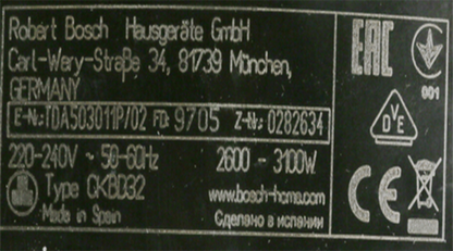 00747919 Plášť Bosch | Siemens