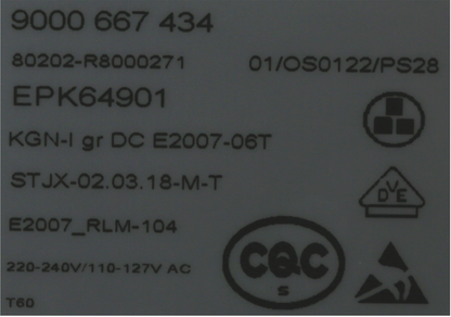 00753263 Modul Bosch | Siemens