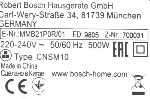 11009007 Podstavec Bosch | Siemens