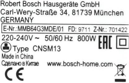11009238 Podstavec Bosch | Siemens