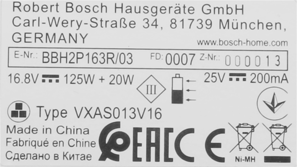 11038966 Plášť Bosch | Siemens