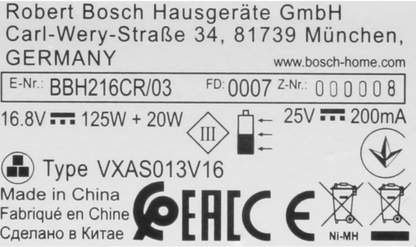 11038968 Plášť Bosch | Siemens