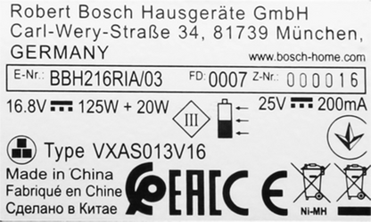 11038970 Plášť Bosch | Siemens