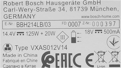 11039000 Plášť Bosch | Siemens
