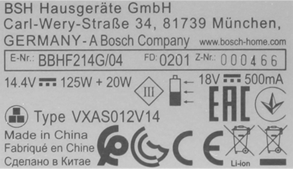 11046960 Plášť Bosch | Siemens