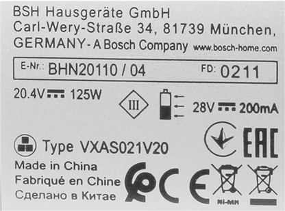 11051746 Plášť Bosch | Siemens