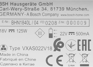 11051748 Plášť Bosch | Siemens