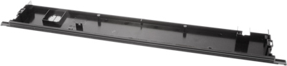 11054692 Krytka Bosch | Siemens