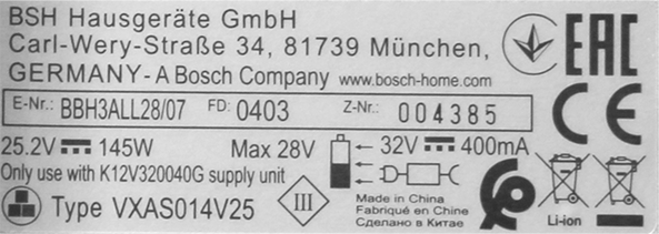 11059679 Plášť Bosch | Siemens