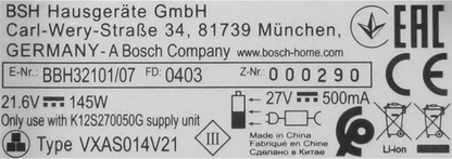 11059688 Plášť Bosch | Siemens