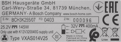 11059696 Plášť Bosch | Siemens