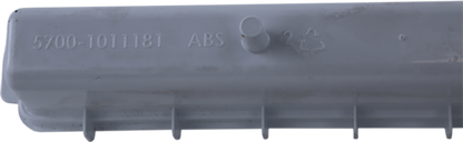12043994 Rukojeť dveří Bosch | Siemens