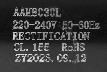 12046343 Motor Bosch | Siemens