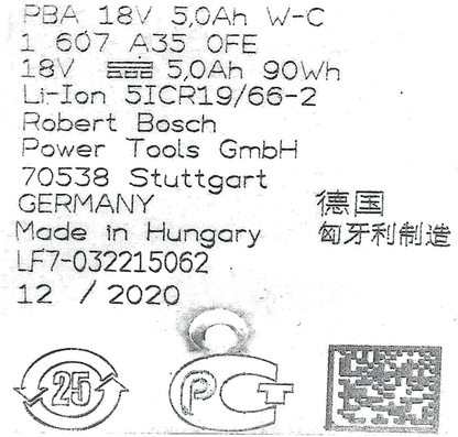 17004934 Nabíjecí akumulátor 18V Power for All Bosch | Siemens